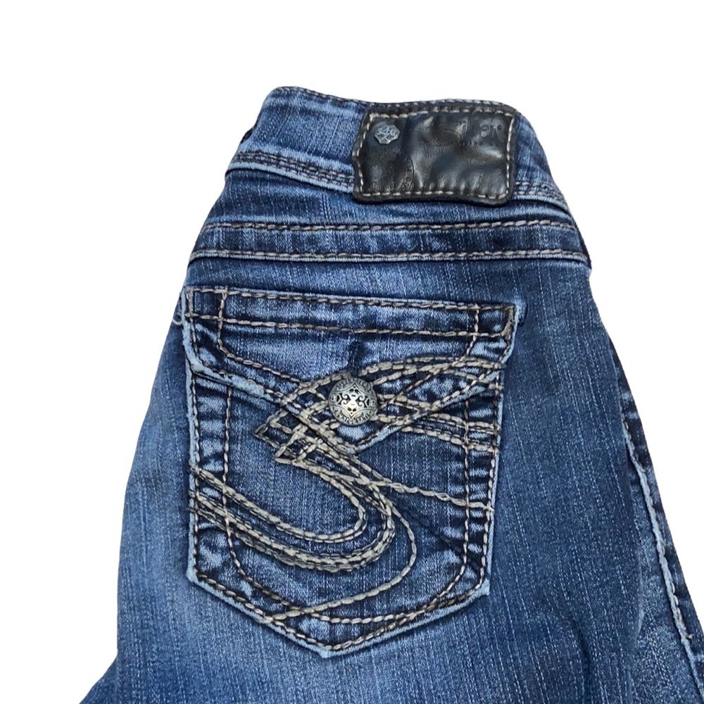 Silver Brand Suki Surplus Bootcut Jeans